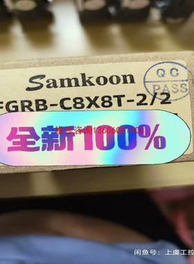 （请询价）带包装显控PLC议价