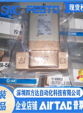 气控阀VNB401A-25A-X127 VNB401A-F25A-X127议价