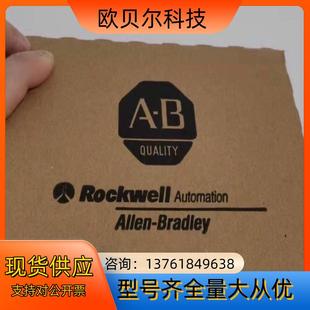 原标 正品 全新 T5A15L1 2711