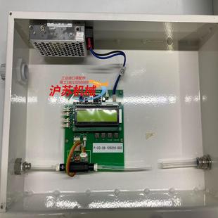 fluid CMOSens泄露测试仪 interface