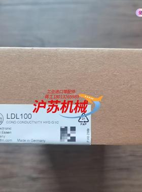 全新原装正品 IFM易福门 LDL100 电导式电导率传感