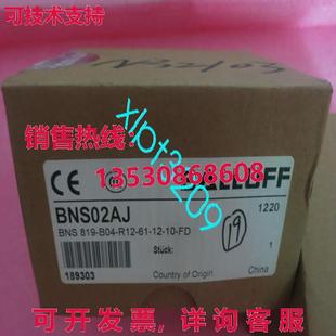 BNS02AJ 传感器 B04 819 R12 BALLUFF 原装 供应BNS
