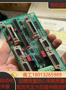Delta Tau Data Systems assy no议价