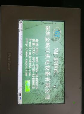 [德峰]PFXGP4402WADW PRO-FACE 触摸屏 触摸玻