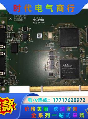 现货 Hilscher GmbH赫优讯PCI通信卡CIF50议价