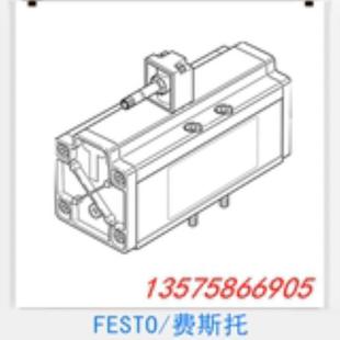 FESTO MDH 24DC 12457 费斯托 电磁阀