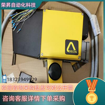 DELTA 德尔塔 DC2030  热金属探测器