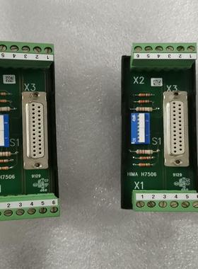 （设备配件）HIMA H7506