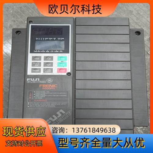FRN7.5P11S-4CX富士变频器，7.5千瓦，机器