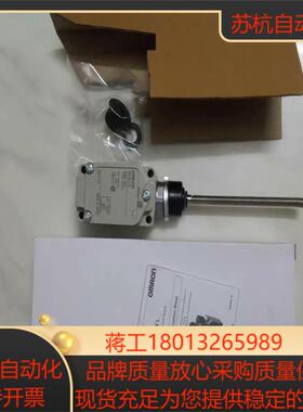 原装HL-5000 D4E-1A20N WLNJ-Q限