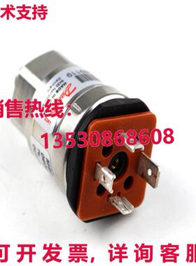 原装供应DANFOSS MBS3100 060G1368 压力传感器