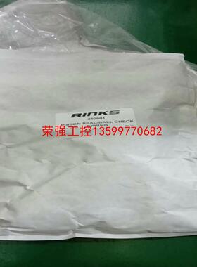 【荣强工控】BINKS   E4-60电动泵备件包250601