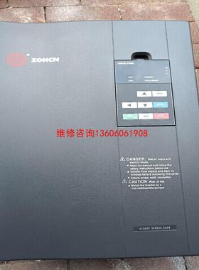 （请询价）H6400S-22G/30P-Y众辰变频器议价