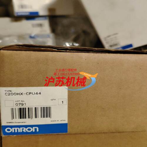 全新原装 C200HX-CPU44