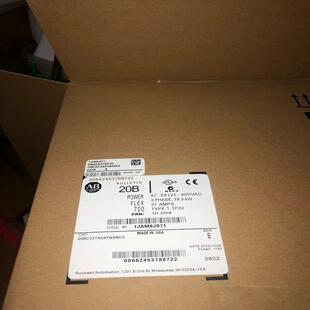 PanelViewPlus 2711P T6C20D8