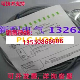 Siemens 3RG4012 1PC 0AA01 3RG40120AA01 Brand 供應(yīng)原裝