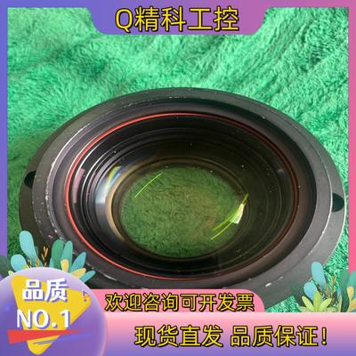 现货德国Linos打标机镜头波长1064nm.焦距F=16