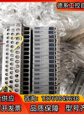 横河DCS    AAM10模拟量输入模块27片，AAM50