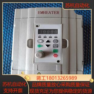 EMHEATER变频器EM12 d75