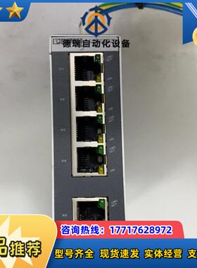 菲尼克斯交换机FL SWITCH SFNB 5TX ，议价
