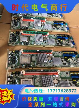 研华主板，型号：PCA-6011VG，五片议价