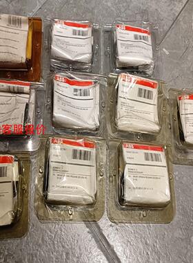 原装ABB分励脱扣器 1SDA013313R1,     2