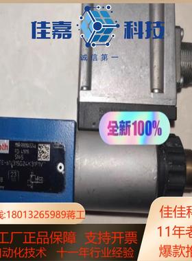 DBETE-6X315G24K31F1V  R90104