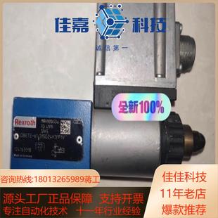6X315G24K31F1V DBETE R90104