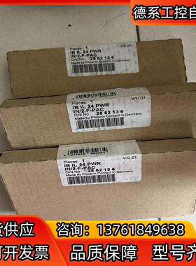 2862136 IB IL 24 PWR IN/2-F-PA