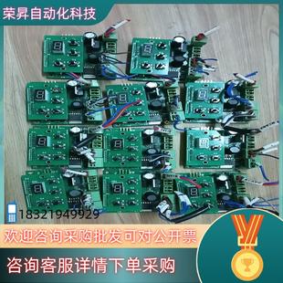 现货feeder 板双层共有11张具体 v3.1机柜上拆下来