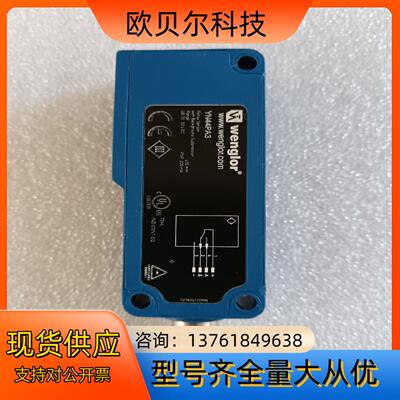 威格勒YN44PA3激光传感器，如图所示实物实拍功能完好