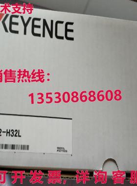 供应原装Keyence GT2-H32L传感器GT2H32L