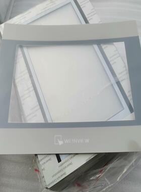 威纶通MT8072iE 保护膜