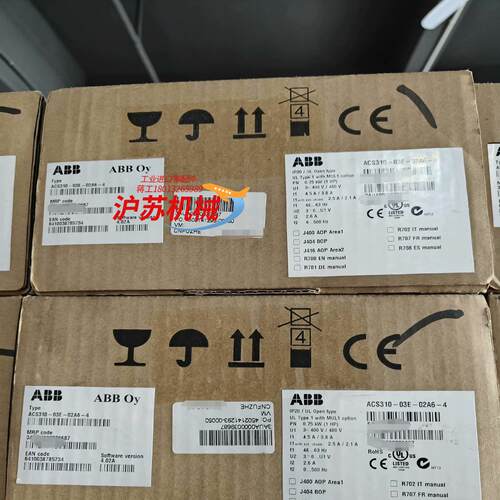 变频器全新原装正品现货，acs310变频器ACS