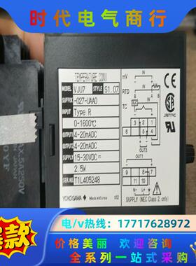 VJU7-0267-UAP0议价