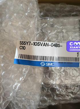 组合阀岛，SS5Y7-10SVAN-04BS-C10