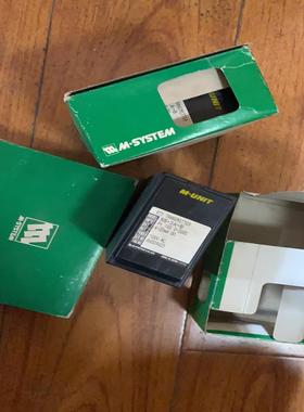 [德峰]RB -M3-B-AUNIT