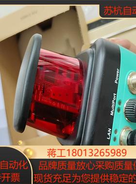 倍加福OMD30M-R2000-B23-V1V1D-HD-1议价