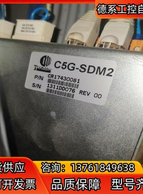 COMAU柯马机器人控制器 C5G-SDM2 以及配套示教器