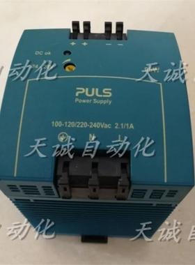 puls导轨电源ML95.100  DC24V 95W 100-120/220-240AC 2.1/1A