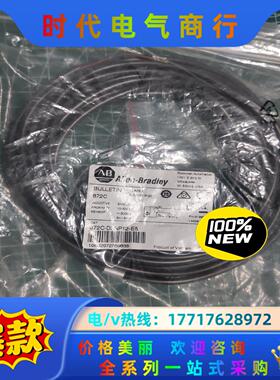 AB PNP型3线接近开关872C-D3NP12-E5，议价