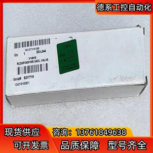 阿斯科 ASCO  SCG551A001MS    24V