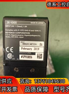 IX-1000基恩士PLC