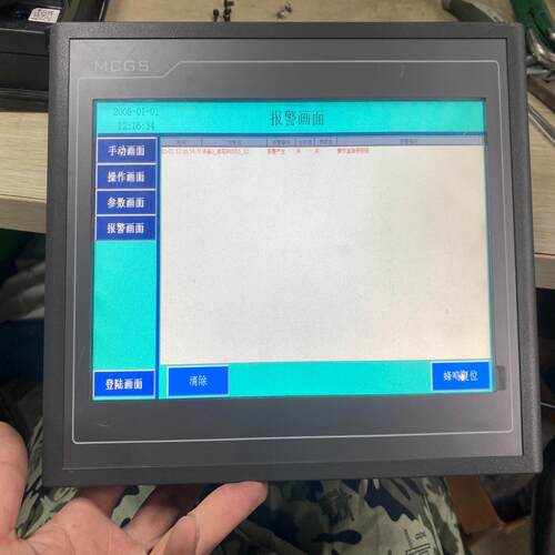 [德峰]不错TPC1061Ti非常，成色TX昆仑)功能，包好触摸屏(