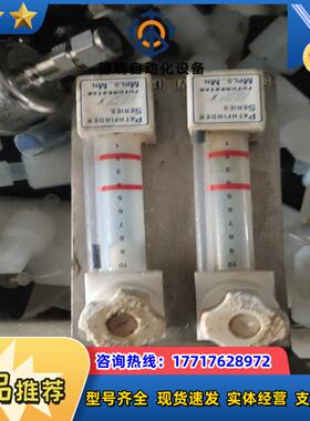 Futurestar.计120+018－62U议价