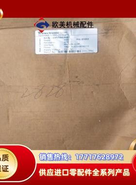 全新正品 帝尔 CMV58M-86004议价