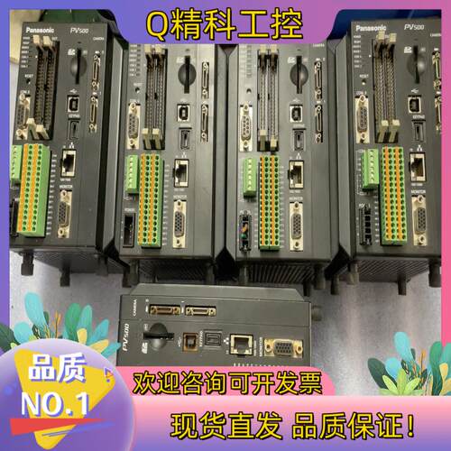 现货Pasonican ANPV0502V2ADN 视觉器