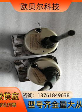THOMSON MICRON电机45-307-526-LB3
