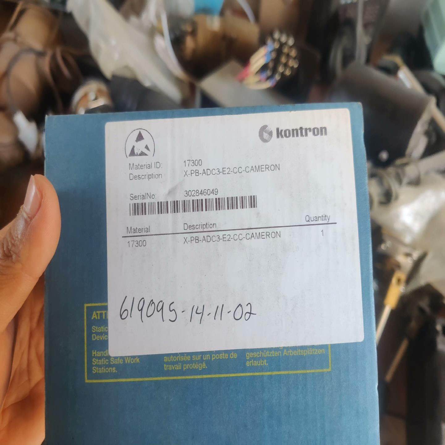 （设备配件）KONTRON 的四张电路板