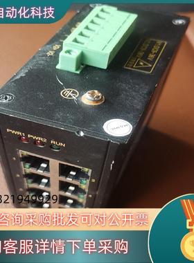 现货迈威工业交换机MIEN2208GF